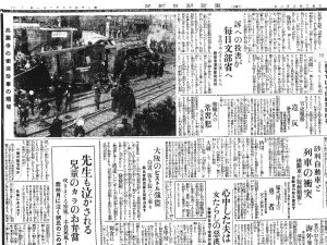 高円寺で砂利自動車と機関車が衝突（S2.2.1東京朝日）