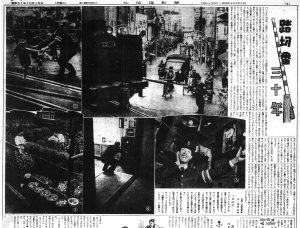 小樽で踏切番30年（S31.10.15北海道新聞）