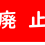 やさしいかもめ